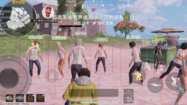 和平精英引擎直装【鹤童】发布：稳定无卡顿，观透与自瞄功能一应俱全