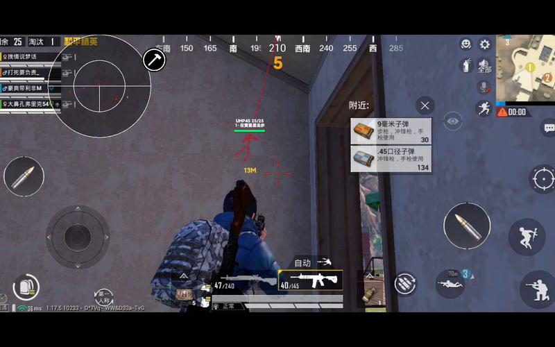 pubg地铁国际服《NRG》外挂度假岛随便乱杀