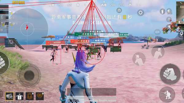 和平精英辅助【萝卜直装V1.0】人物透视 开镜开火自瞄 全枪无死角漏打 追踪扫车打鸟