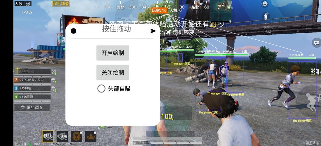 和平一体直装【GFS】原UK